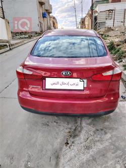 كيا سيراتو